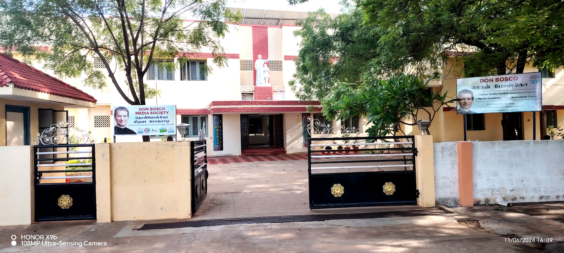 Manikandam